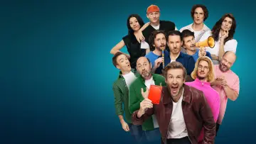 Задник к сериалу "LOL: Кто засмеялся, тот выбыл!" #1555210