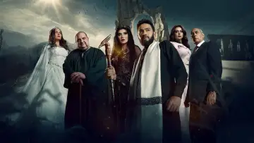 Задник к сериалу "المداح" #1499627