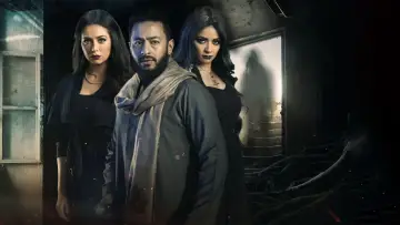 Задник к сериалу "المداح" #1499628