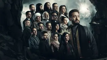 Задник к сериалу "المداح" #1499629