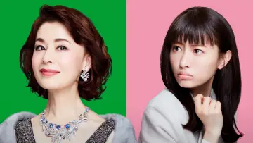 Задник к сериалу "最高のオバハン 中島ハルコ" #1603713
