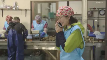 Задник к сериалу "おかえりモネ" #1659817