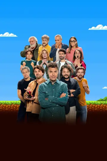 Постер к сериалу "LOL: Кто смеется, тот вылетает" #1794559