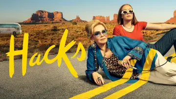 Задник к сериалу "Хитрости" #1294411