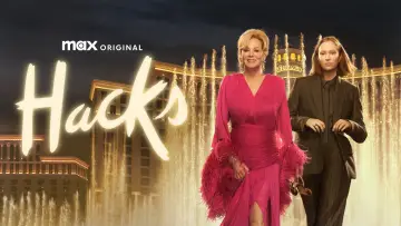 Задник к сериалу "Хитрости" #1294425