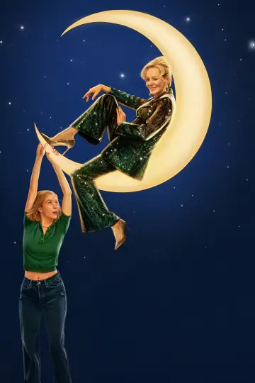 Постер к сериалу "Хитрости" #1294478