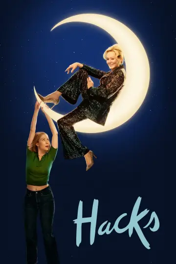 Постер к сериалу "Хитрости" #1294479