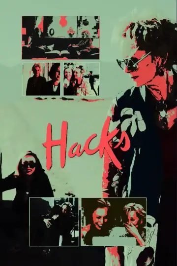 Постер к сериалу "Хитрости" #1294486