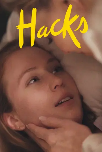 Постер к сериалу "Хитрости" #1294490