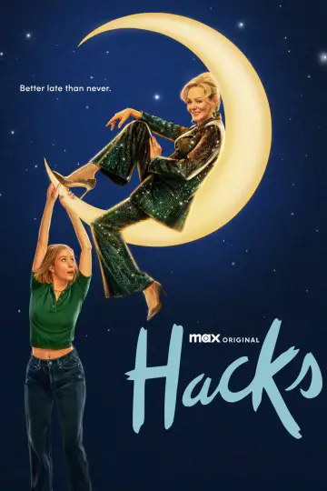 Постер к сериалу "Хитрости" #1614054