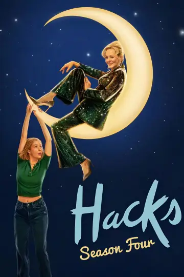 Постер к сериалу "Хитрости" #1614057