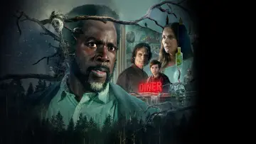 Задник к сериалу "Извне" #1233907