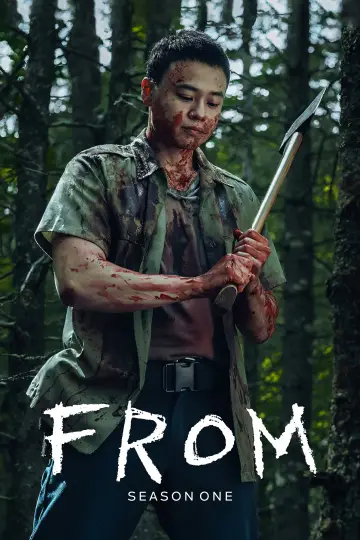 Постер к сериалу "Извне" #1240788
