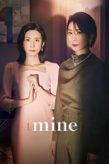 Постер к сериалу "Моё" #1450309