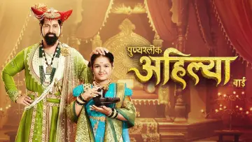 Задник к сериалу "Punyashlok Ahilyabai" #1587094
