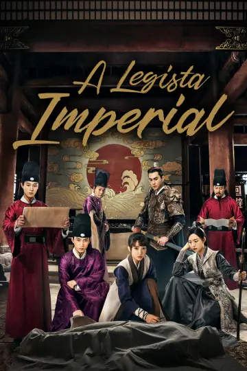 Постер к сериалу "Имперский коронер" #1393652