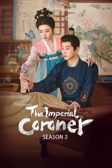 Постер к сериалу "Императорский коронер" #1739907
