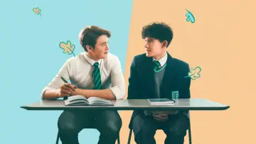 Задник к сериалу "Трепет сердца" #1375773