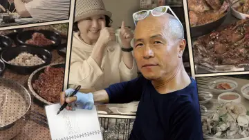 Задник к сериалу "식객 허영만의 백반기행" #1661394