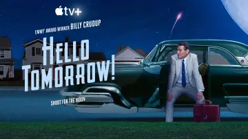 Задник к сериалу "Здравствуй, будущее!" #1430700