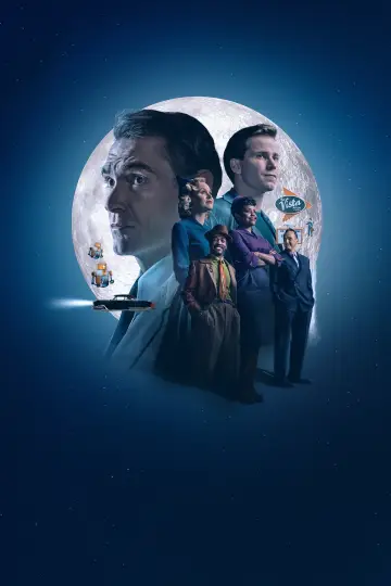 Постер к сериалу "Здравствуй, будущее!" #1430721