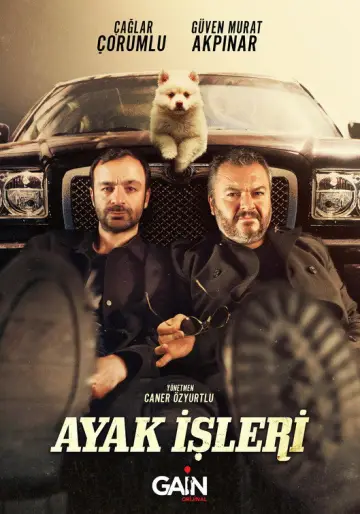 Постер к сериалу "Поручения" #1602330