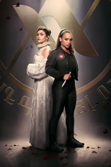 Постер к сериалу "Академия вампиров" #1463119