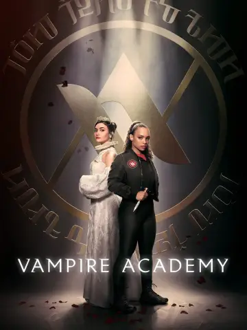 Постер к сериалу "Академия вампиров" #1463127