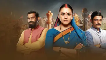 Задник к сериалу "महारानी" #1429285