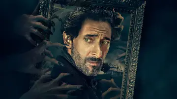 Задник к сериалу "Чепелуэйт" #1464950