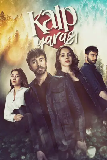 Постер к сериалу "Сердечная рана" #1745367