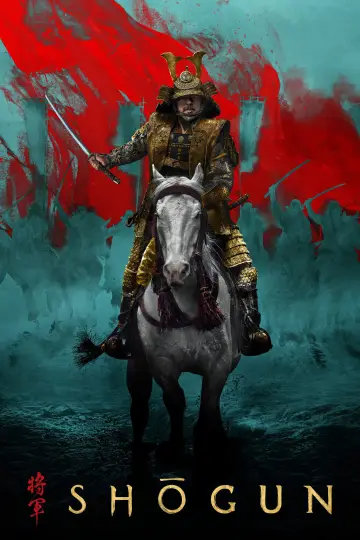 Постер к сериалу "Shōgun" #1322137