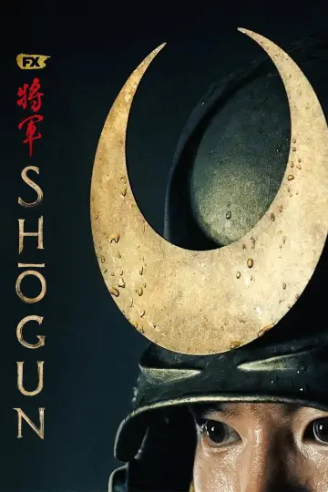 Постер к сериалу "Shōgun" #1322139