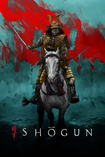 Постер к сериалу "Shōgun" #1322145