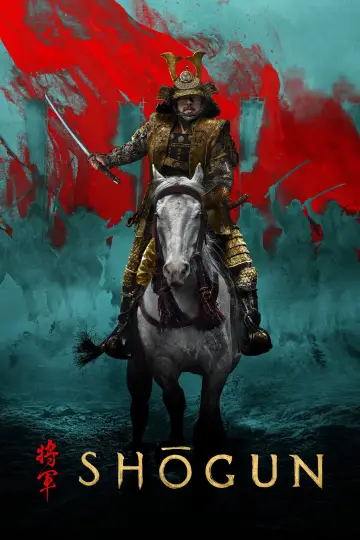 Постер к сериалу "Shōgun" #1322156