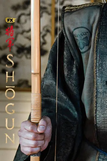 Постер к сериалу "Shōgun" #1322158