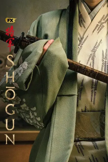 Постер к сериалу "Shōgun" #1322159