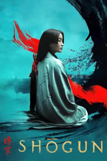 Постер к сериалу "Shōgun" #1322163
