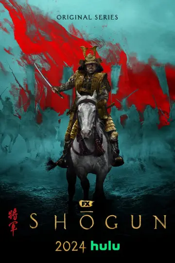 Постер к сериалу "Shōgun" #1322170