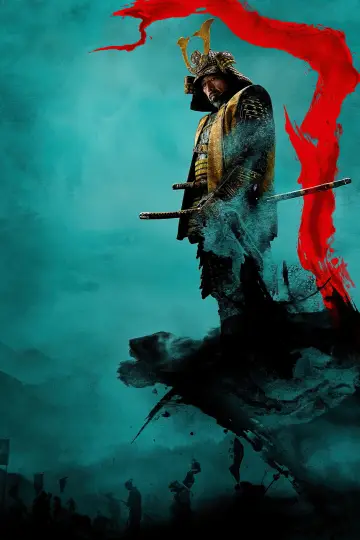 Постер к сериалу "Shōgun" #1322179