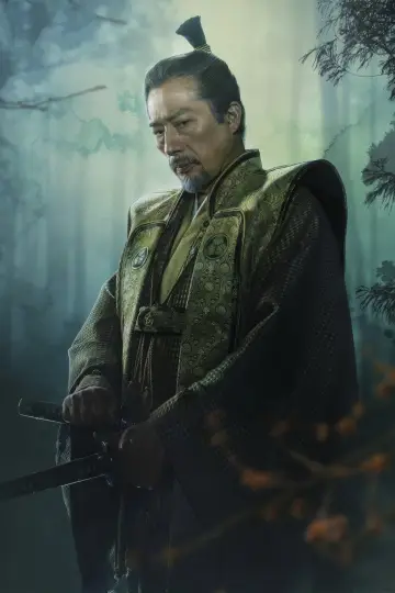 Постер к сериалу "Shōgun" #1322181