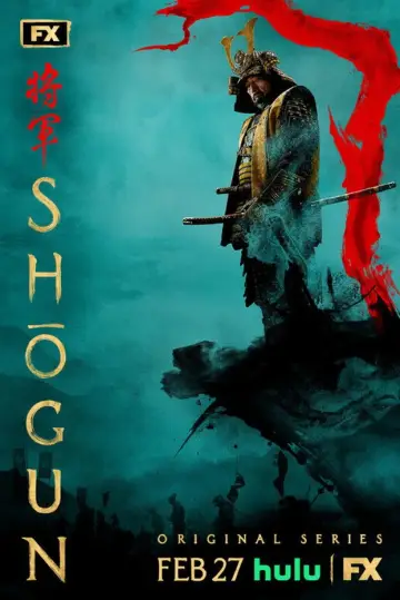 Постер к сериалу "Shōgun" #1322186