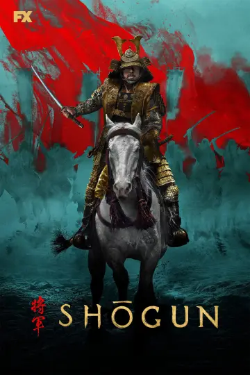 Постер к сериалу "Shōgun" #1536714