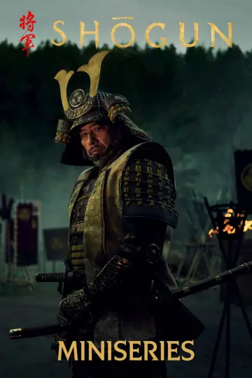 Постер к сериалу "Shōgun" #1686400