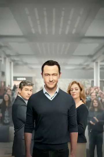 Постер к сериалу "На взводе: Битва за Uber" #1660796