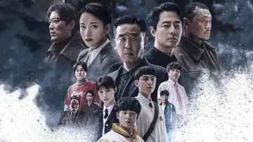 Задник к сериалу "Перемещение" #1384669
