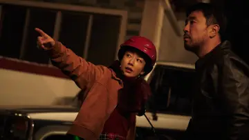 Задник к сериалу "Перемещение" #1384692