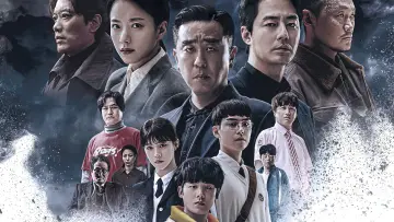 Задник к сериалу "Перемещение" #1384694