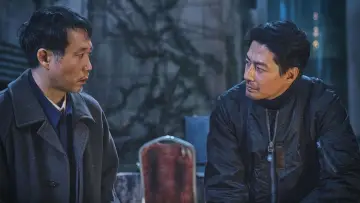 Задник к сериалу "Перемещение" #1384743