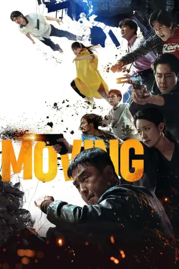 Постер к сериалу "Перемещение" #1384750